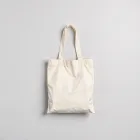 Reusable Shopping Bags